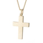 Βαπτιστικός Σταυρός 14 καρατίων Για Αγόρι